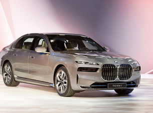 Новая BMW 7: платформа и дата дебюта