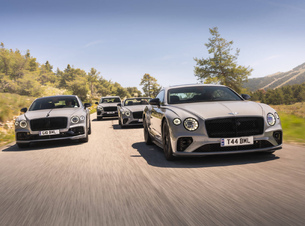 Bentley Continental GT и Flying Spur приобрели новые S-версии
