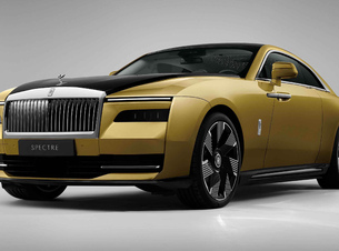 Компания BMW зарегистровала имя электрического Rolls-Royce